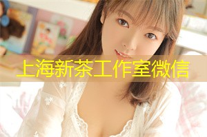 上海品茶网：The development status of private schools in Shanghai