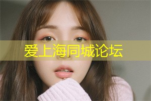 上海新茶工作室微信：The phenomenon of gender discrimination in Shanghai and its solutions