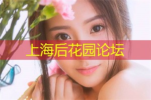 爱上海：还是独自散步并欣赏花卉的美丽